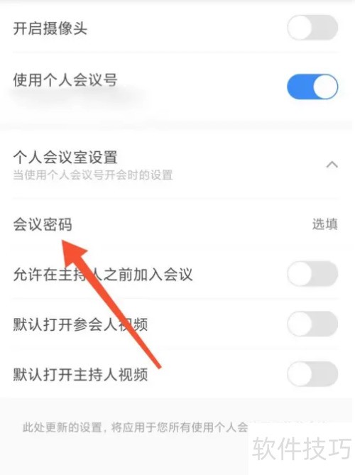 ��Ŀ���������������������ã�