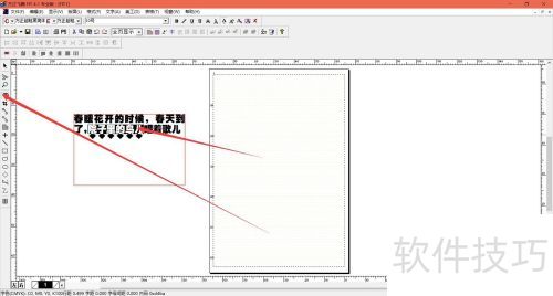 ����������θ������������õ��ƣ�