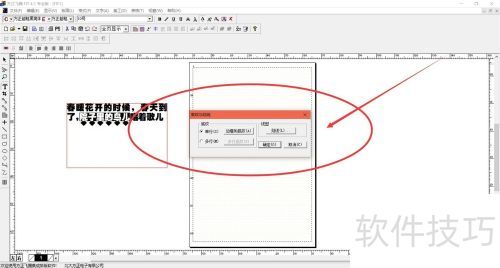 ����������θ������������õ��ƣ�