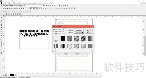 ����������θ������������õ��ƣ�