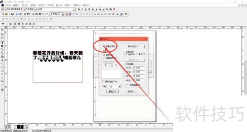����������θ������������õ��ƣ�