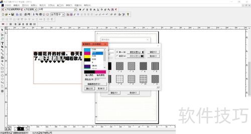 ����������θ������������õ��ƣ�