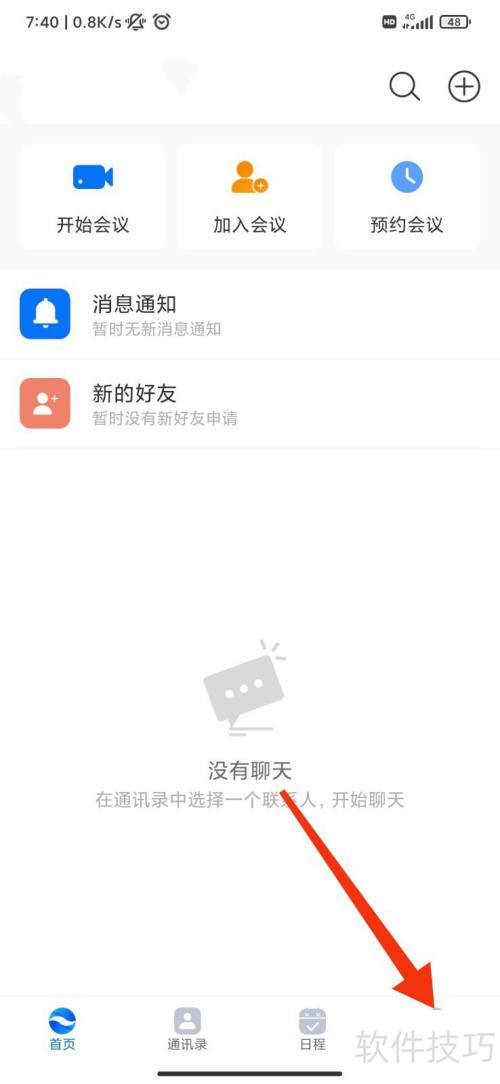 ��Ŀ��ôע���˺ţ�