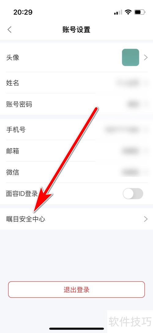 ��Ŀ���ע���˺�