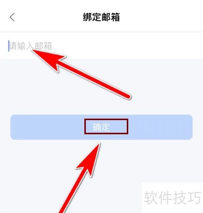 ��Ŀ������ô��