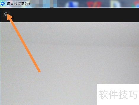 瞩目背景怎么换 瞩目背景怎么换