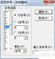 ����ʹ�÷������������Ű沢��ӡ��