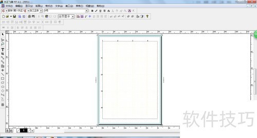 ����ʹ�÷������������Ű沢��ӡ��