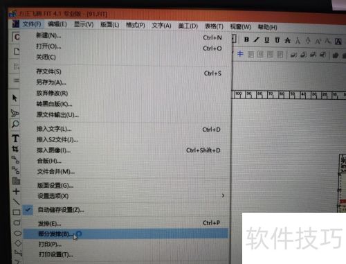 ����������β��ַ��ţ�