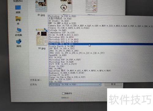 ����������β��ַ��ţ�