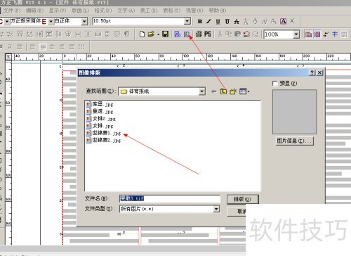 ��������4.1�Ű汨ֽʵ���̳̣��ǳ���ϸ��