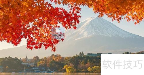 方正飞腾如何排入文字和图片? 方正飞腾如何排入文字和图片?
