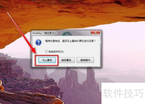 һ��ghost�Ǹ�ʲô��