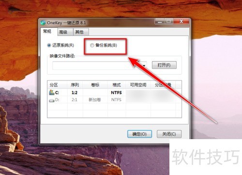 һ��ghost�Ǹ�ʲô��