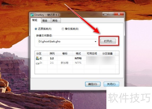 һ��ghost�Ǹ�ʲô��