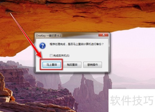 һ��ghost�Ǹ�ʲô��