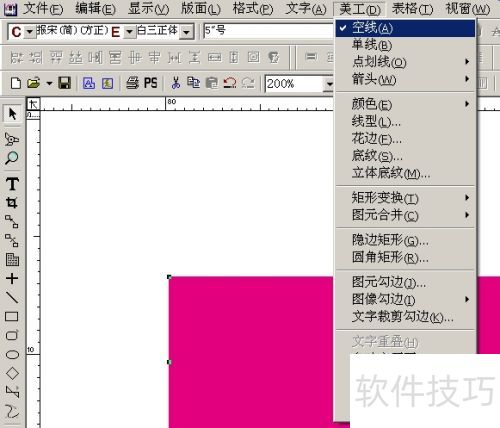 ��������������Ч��