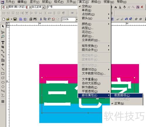 ��������������Ч��