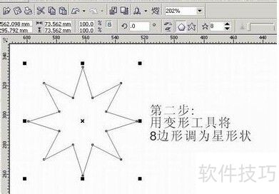 �����Ű������ű����ʹ�ü���