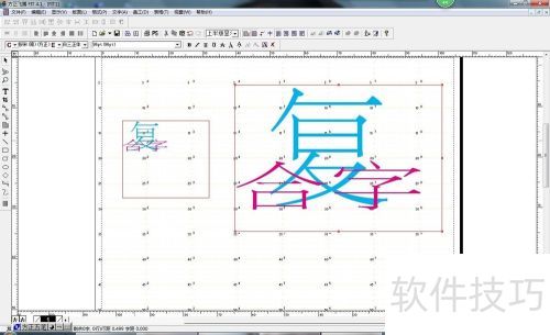 ��������4.1�̳̣�[6]������
