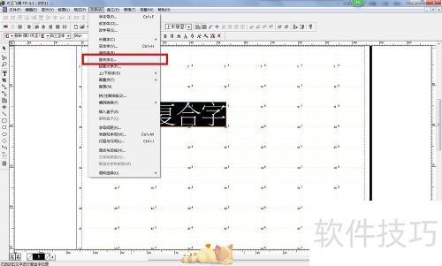 ��������4.1�̳̣�[6]������