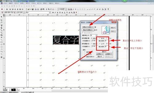 ��������4.1�̳̣�[6]������