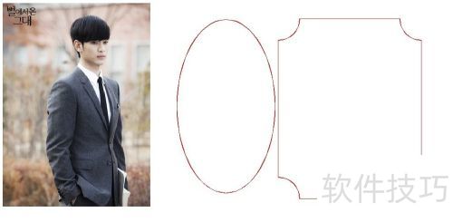 ������������βü���Ƭ