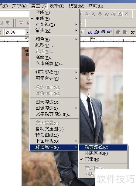 ������������βü���Ƭ