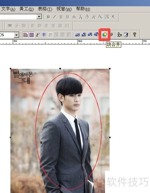 ������������βü���Ƭ