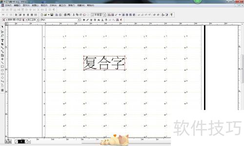 ��������4.1�̳̣�[6]������