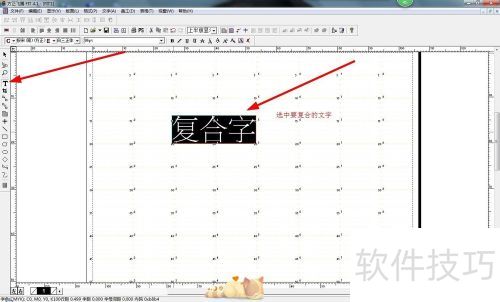 ��������4.1�̳̣�[6]������