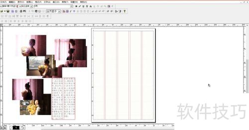方正飞腾如何制作一版完整版面? 方正飞腾如何制作一版完整版面?