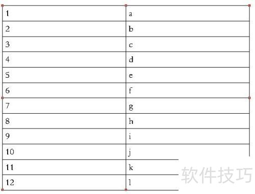 方正飞腾快速排入Excel表格 方正飞腾快速排入Excel表格