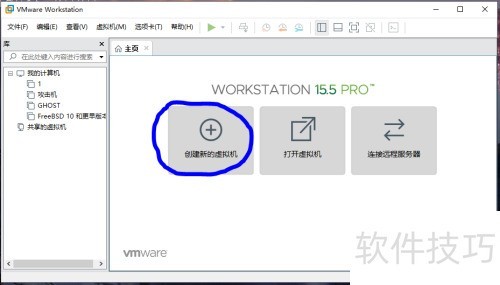 vm���������½��������