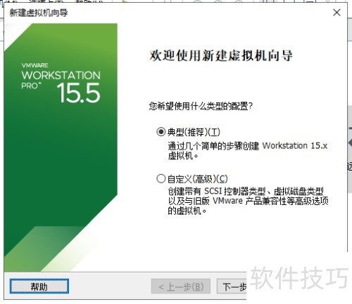 vm���������½��������