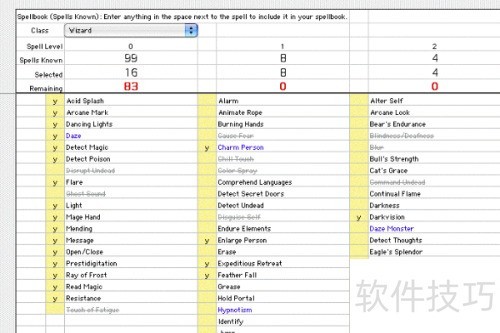 方正飞腾怎么保存pdf 方正飞腾怎么保存pdf