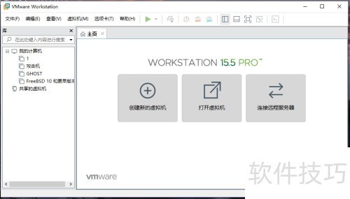 vm���������½��������