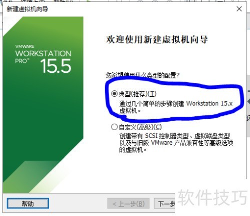 vm���������½��������