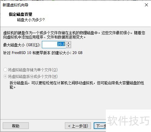 vm���������½��������