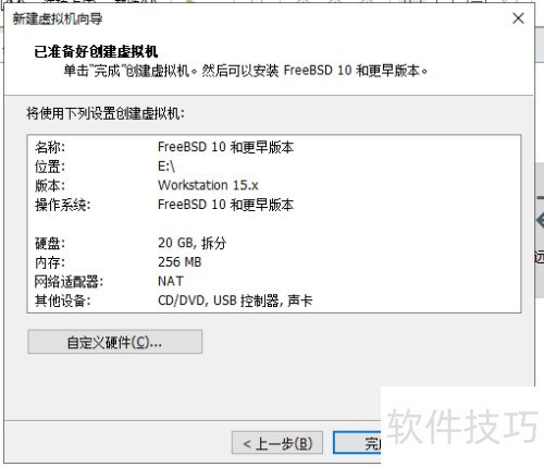 vm���������½��������