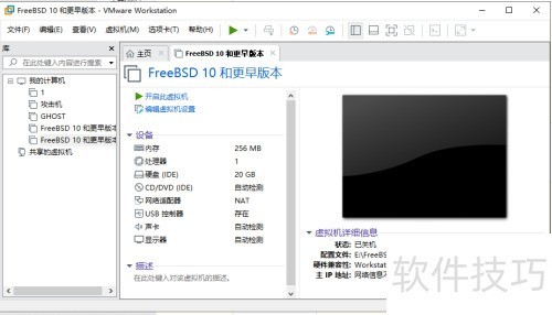 vm���������½��������