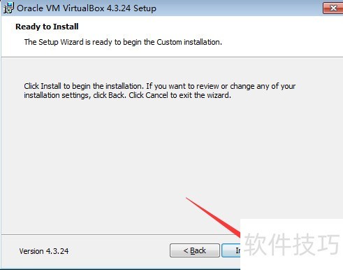 怎么安装虚拟机virtualbox 怎么安装虚拟机virtualbox