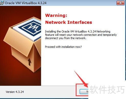 怎么安装虚拟机virtualbox 怎么安装虚拟机virtualbox