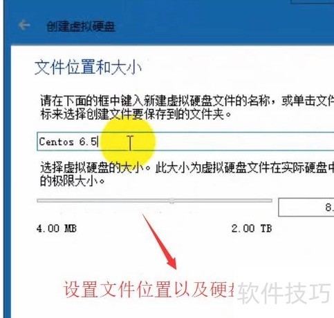 如何使用VirtualBox新建虚拟机? 如何使用VirtualBox新建虚拟机?