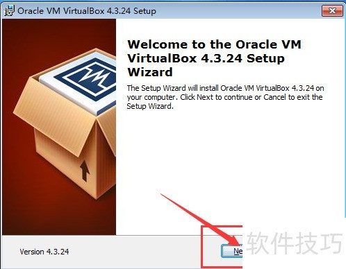 怎么安装虚拟机virtualbox 怎么安装虚拟机virtualbox