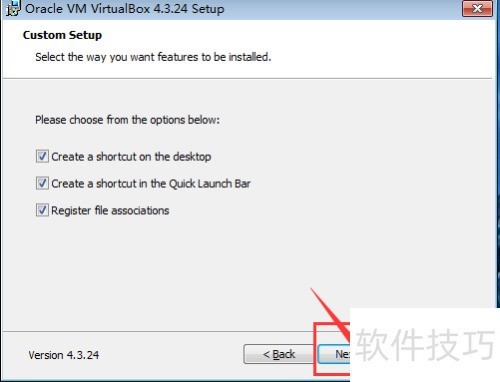怎么安装虚拟机virtualbox 怎么安装虚拟机virtualbox