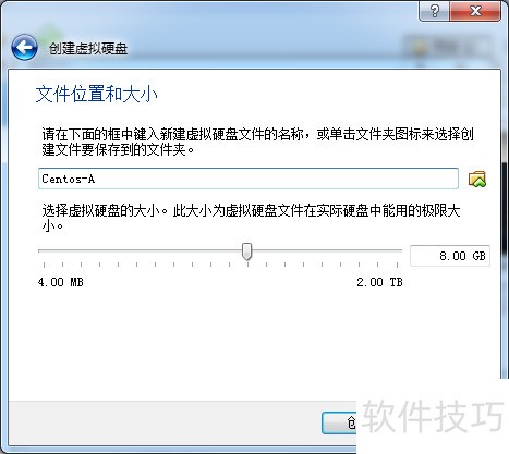 如何使用Virtualbox安装虚拟机 如何使用Virtualbox安装虚拟机