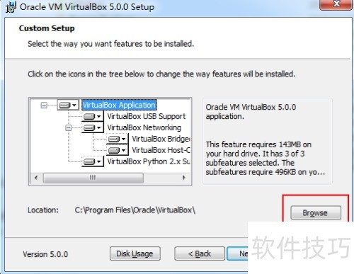 如何安装虚拟机VirtualBox 如何安装虚拟机VirtualBox