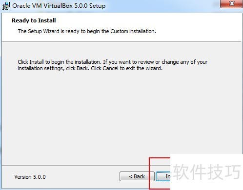 如何安装虚拟机VirtualBox 如何安装虚拟机VirtualBox