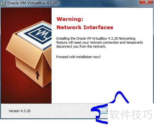virtualbox 无法启动虚拟机修复 virtualbox 无法启动虚拟机修复